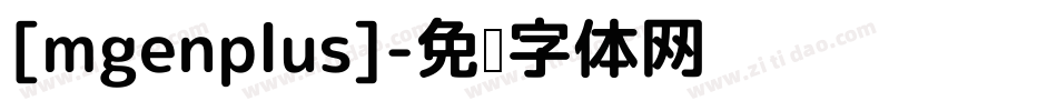 [mgenplus]字体转换